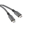 iCable- U4-CC2040 USB Copper Cable, Grey, 4m, Type-C to Type-C, Length: 4m, 2 image