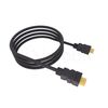 iCable H8K-020 HDMI 2.1 Cable, 2m, PVC, HDCP 2.2, ARC, EDID, Length: 2m, 3 image