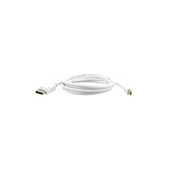 C-MDP/MDP-3 MDP to MDP Cable, White, 0.9(L) m, Length: 0.9m