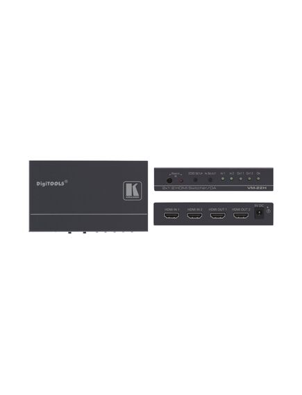 VM-22H 2x1:2 HDMI Distribution Amplifier, 2 image