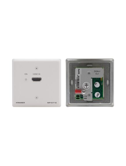 WP-571EU(W)-86 Wall Plate Transmitter, 90/70m Transmission Range, Stereo Sound, White, Version: EU 86