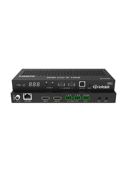 iSwitch 265R AV over IP Decoder, HDMI 2K H.265, 1920x1200@60Hz, Rx, 3 image