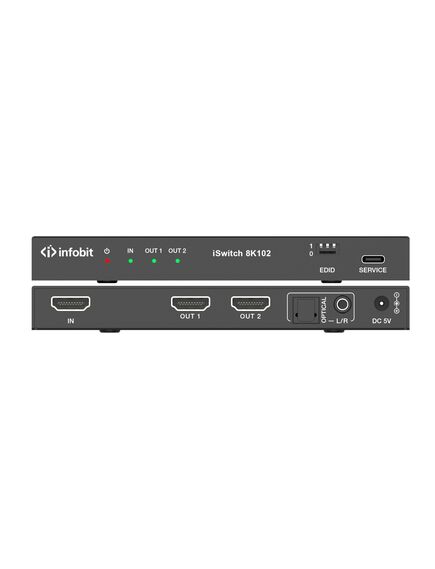 iSwitch 8K102 8K 1x2 HDMI splitter, with Audio extract., 2 image