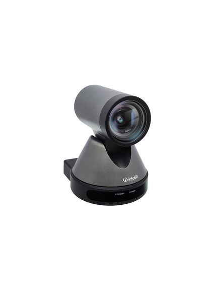 iCam P10 PTZ Camera, 1080P FHD, 72.5°, 12x Optical and 16x Digital zoom, 3 image