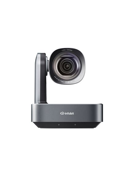 iCam XE2 Video Conference Kit, 12X Optical Camera, 9m Range Speaker, 2x Extension Microphone