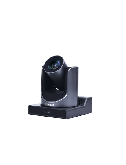 iCam P12U PTZ Camera, 1080P FHD, 60°, 20x Optical and 16x Digital zoom, USB, 3 image