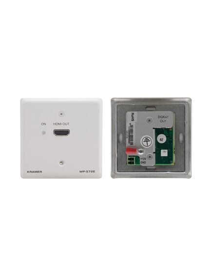 WP-572/EU(W)-86 Wall Plate Receiver, 1xHDMI, 8 x 8 x 2.9cm, EU/UK, White, Colour: White, Version: EU 86